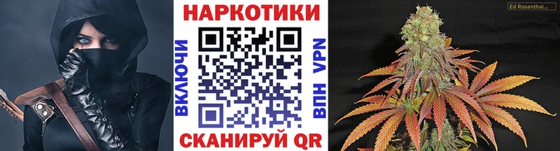 Какие есть наркотики Темрюк КОКАИН АМФ Меф Alpha PVP ГАШ Каннабис
