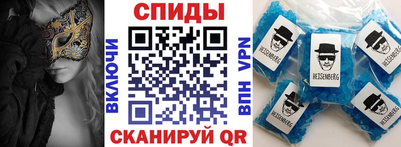 Амфетамин 98%  Темрюк 