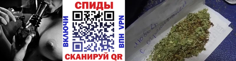 Бутират 1.4BDO  купить наркотик  Темрюк 
