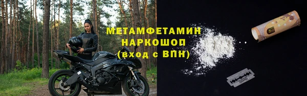 jwh Лихославль