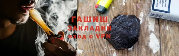 jwh Лихославль