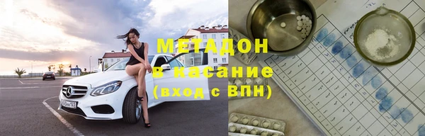 трава Березники