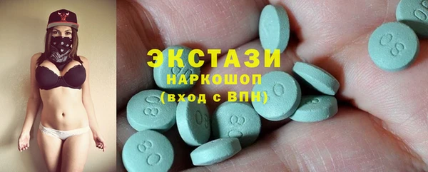 MESCALINE Липки