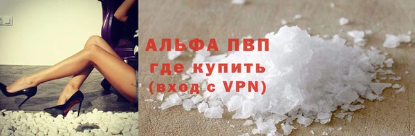 MESCALINE Липки