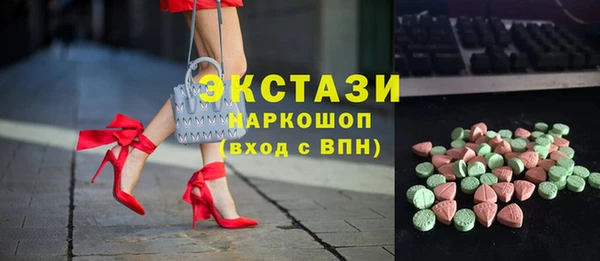 MESCALINE Липки