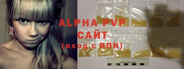 MESCALINE Липки