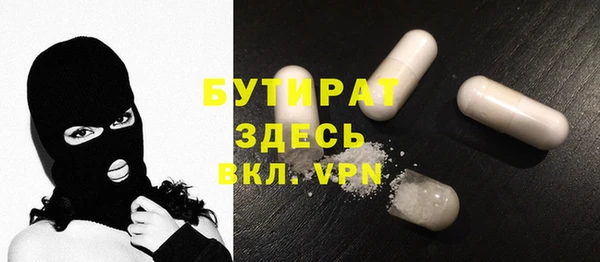 MESCALINE Липки