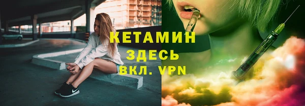 jwh Лихославль