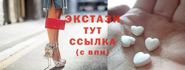 MESCALINE Липки