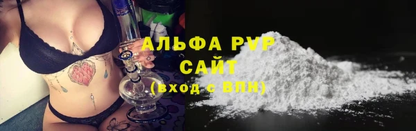 MESCALINE Липки