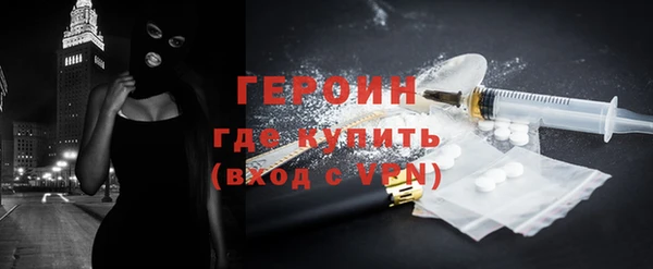 jwh Лихославль