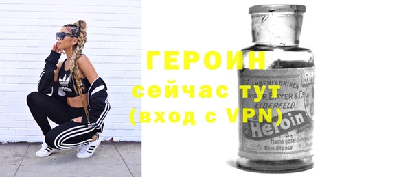 jwh Лихославль
