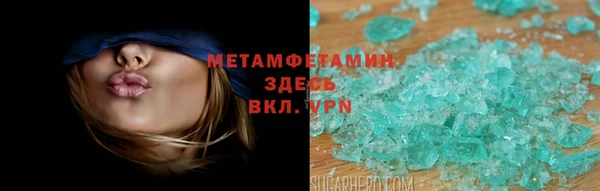 MESCALINE Липки