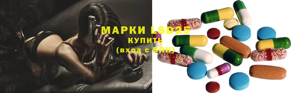jwh Лихославль