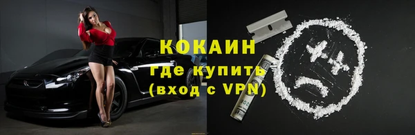 MESCALINE Липки