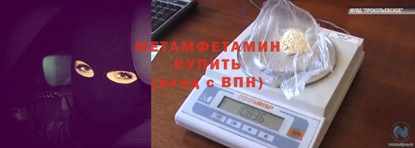 jwh Лихославль