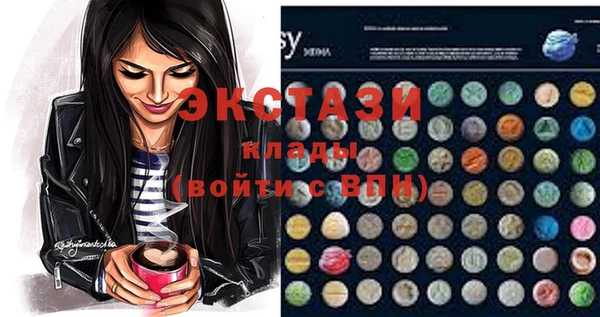 MESCALINE Липки