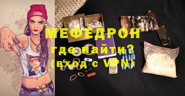 jwh Лихославль