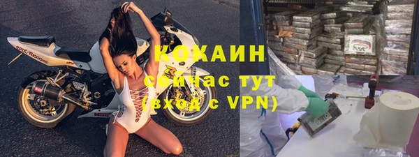 jwh Лихославль