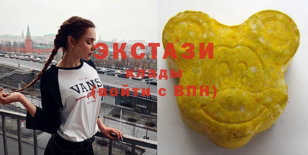 jwh Лихославль
