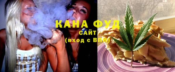 мдма Лиски