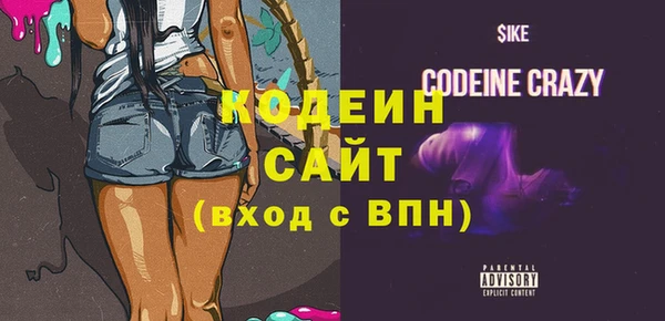 MESCALINE Липки