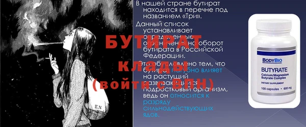 MESCALINE Липки