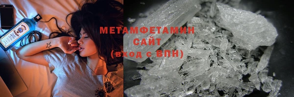 MESCALINE Липки