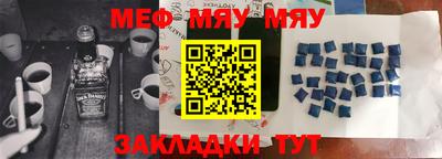 мдпв Берёзовский