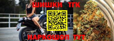 мдпв Берёзовский