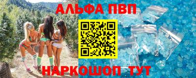 мдпв Берёзовский