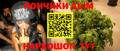 мдпв Берёзовский