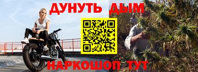 мдпв Берёзовский