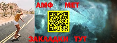 мдпв Берёзовский