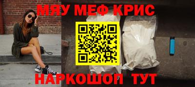 мдпв Берёзовский