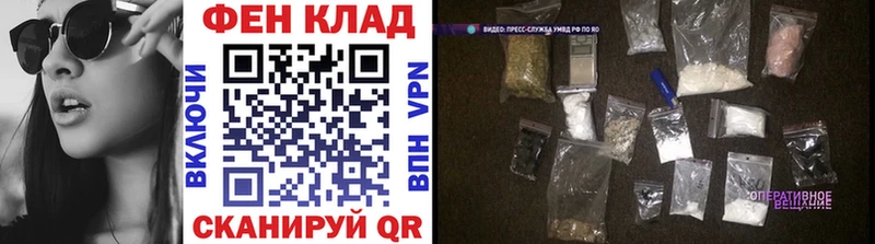 Метамфетамин мет  Темрюк 